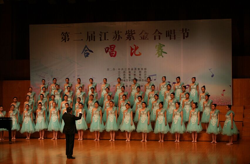 【少年组】南通高等师范学校合唱团