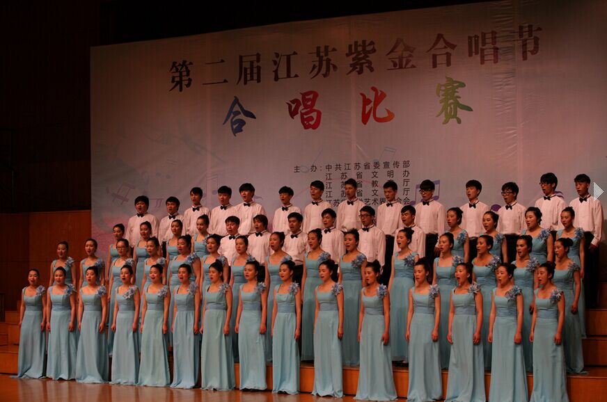 【少年组】丹阳市第五中学“梦之韵”合唱团