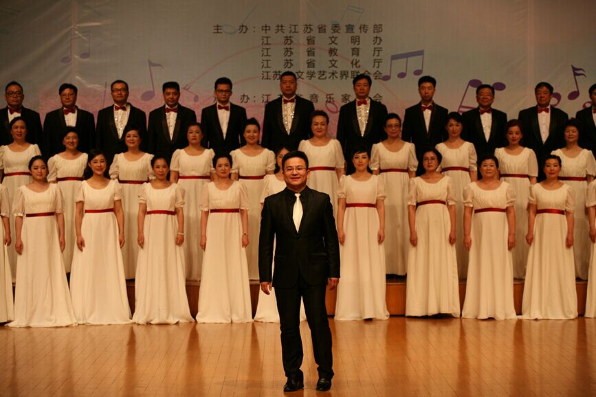 【中老年组】无锡太湖美合唱团